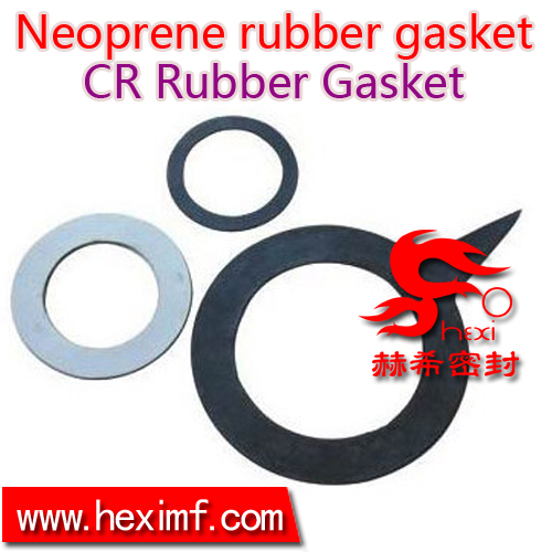 Neoprene rubber gasket（CR rubber gasket）