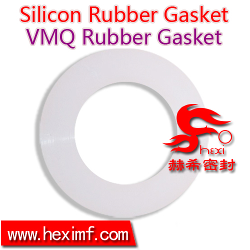 Silicon Rubber Gasket（VMQ Rubber Gasket）