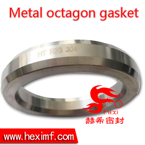 Metal Octagon Gasket